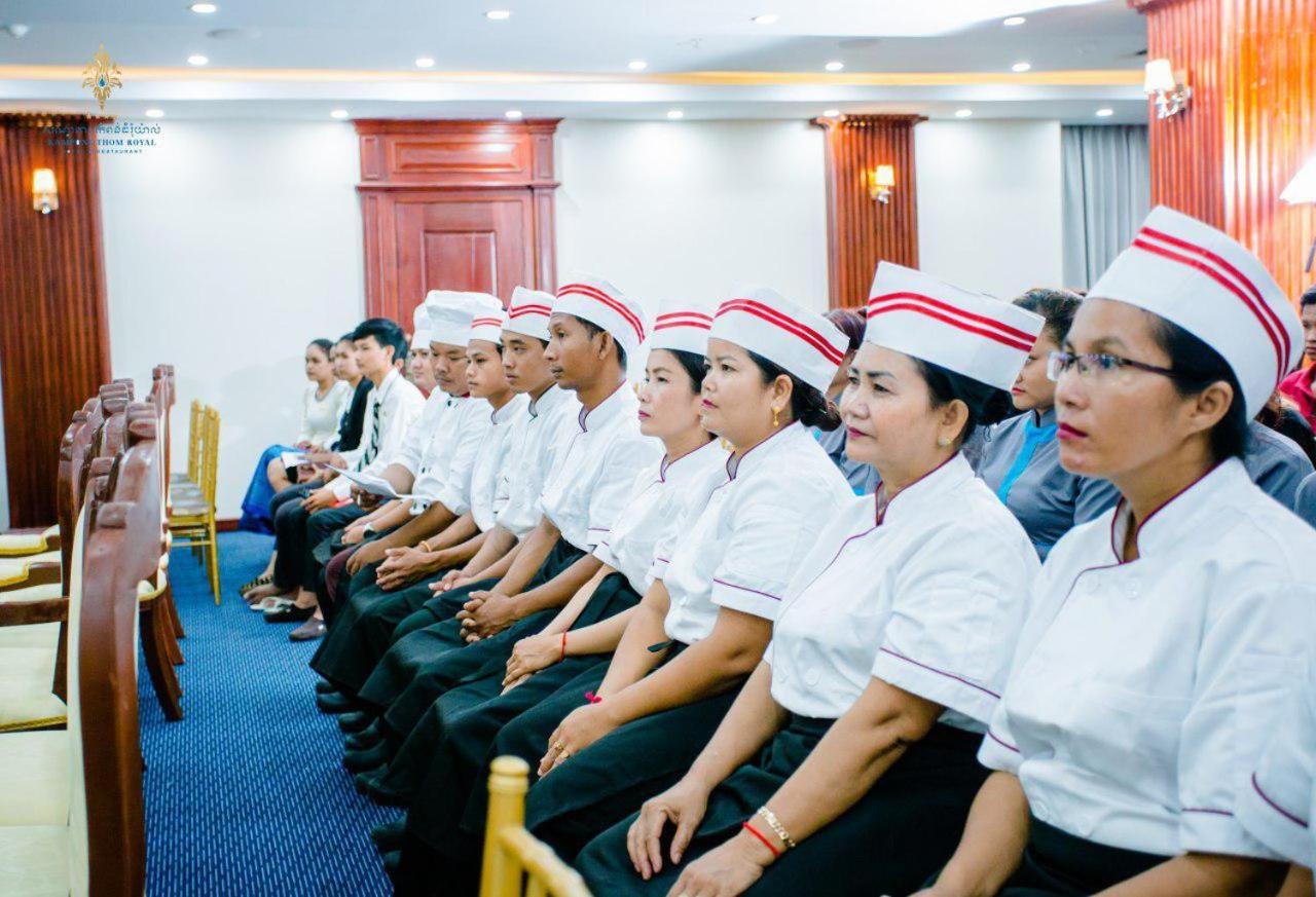 กำปงธม รอยัล โฮเต็ล Hotel ภายนอก รูปภาพ