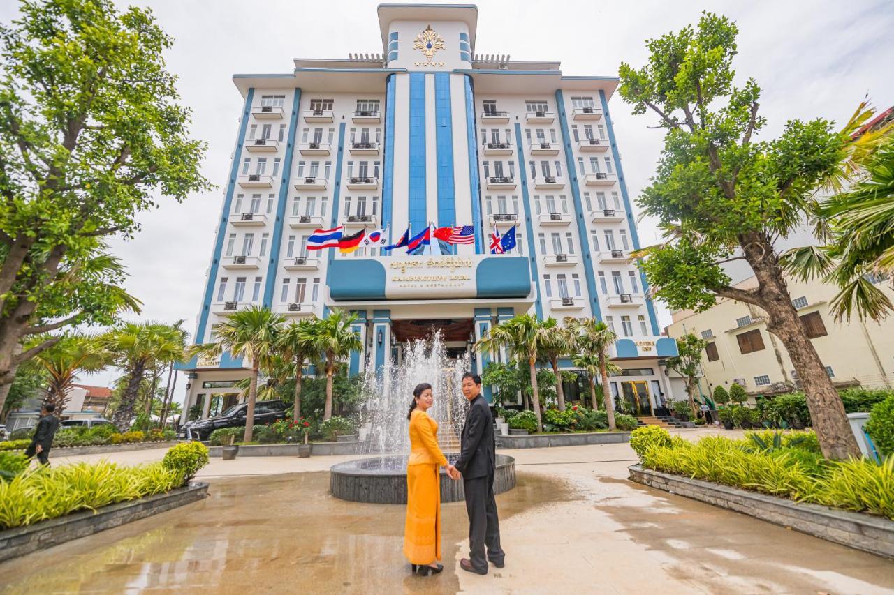 กำปงธม รอยัล โฮเต็ล Hotel ภายนอก รูปภาพ